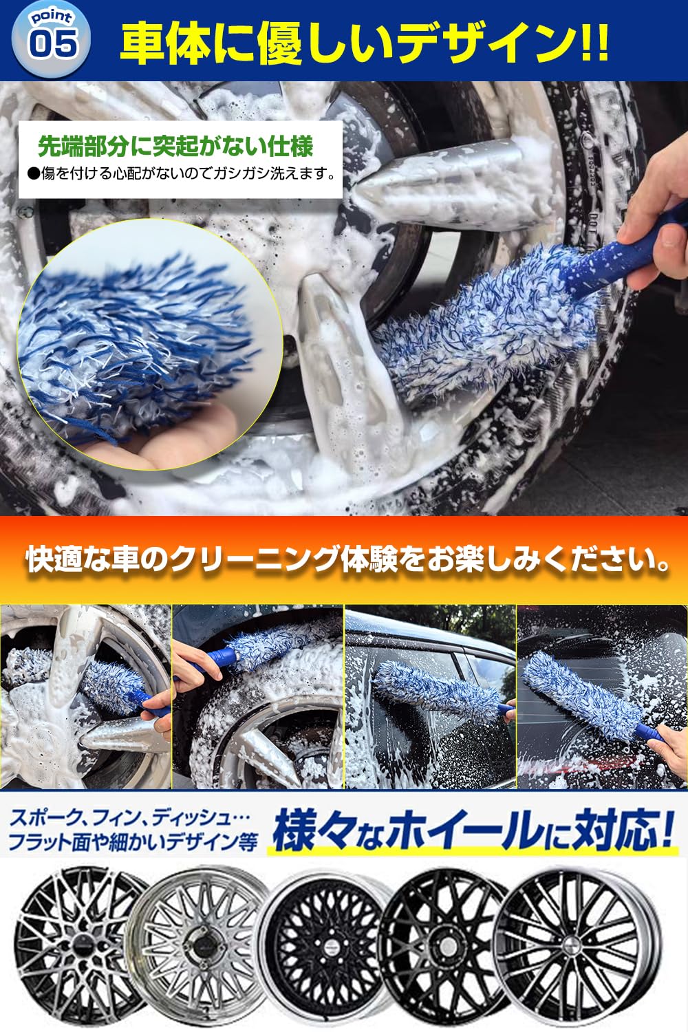 ぶらしページ HPシリーズ商品のご紹介 - 清掃用品の老舗ブランド『高砂』を