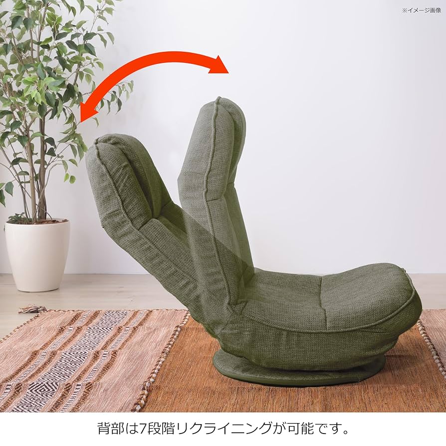 座椅子 バケットリクライナー コンパクト 回転 フロアチェア THC-201GY 東谷 バケットリクライナー THC-201GY 回転 座椅子