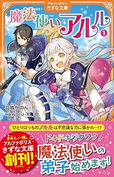 81ORa0rV4IL._AC_UF350,