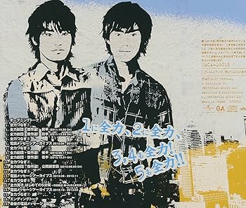 増田俊樹 細谷佳正 缶バッジ アルバムCD ブロマイド セット 増田俊樹 細谷佳正 缶バッジ アルバムCD ブロマイド セット