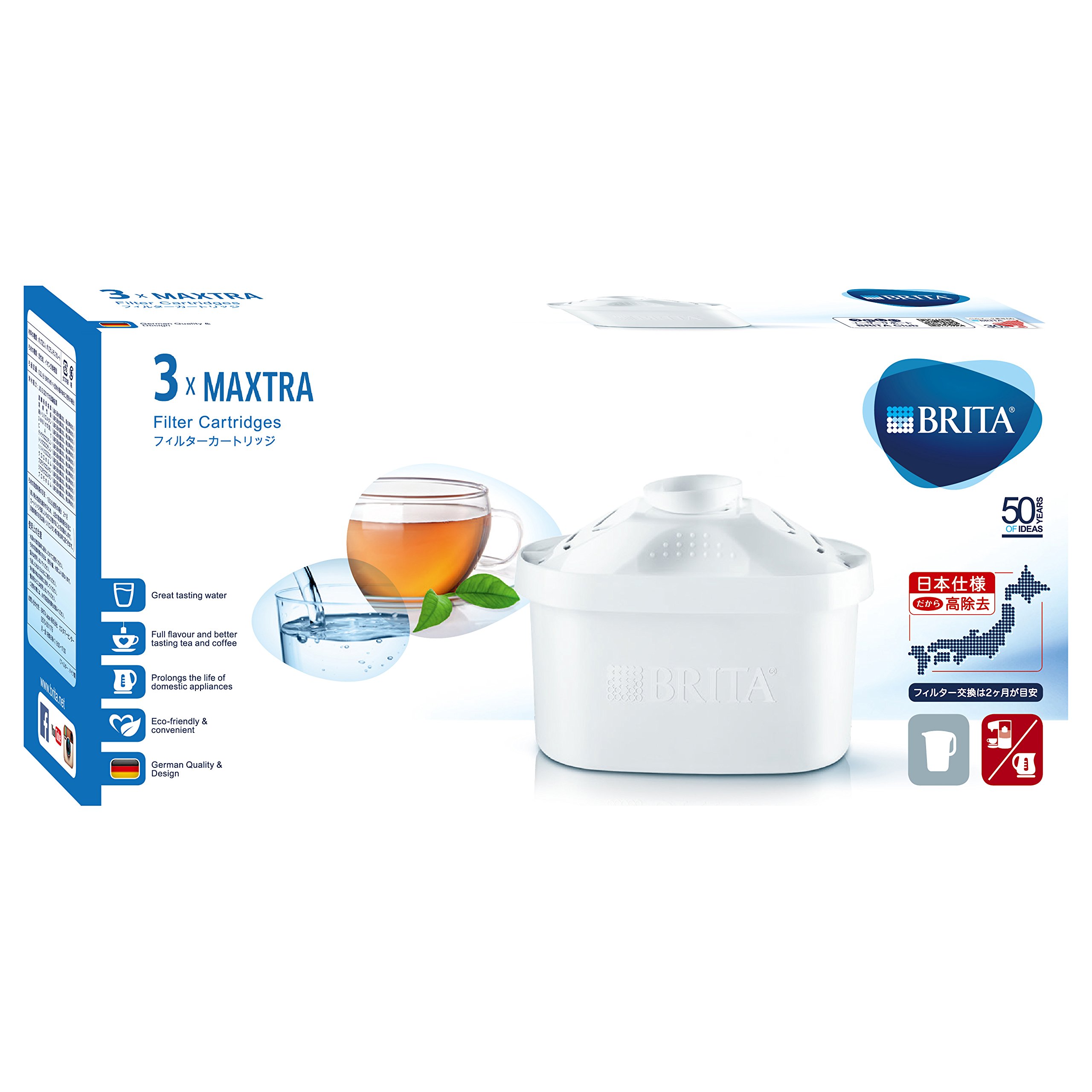 Amazon | ブリタ 浄水器用カートリッジ（3個入り）BRITA マクストラ3P