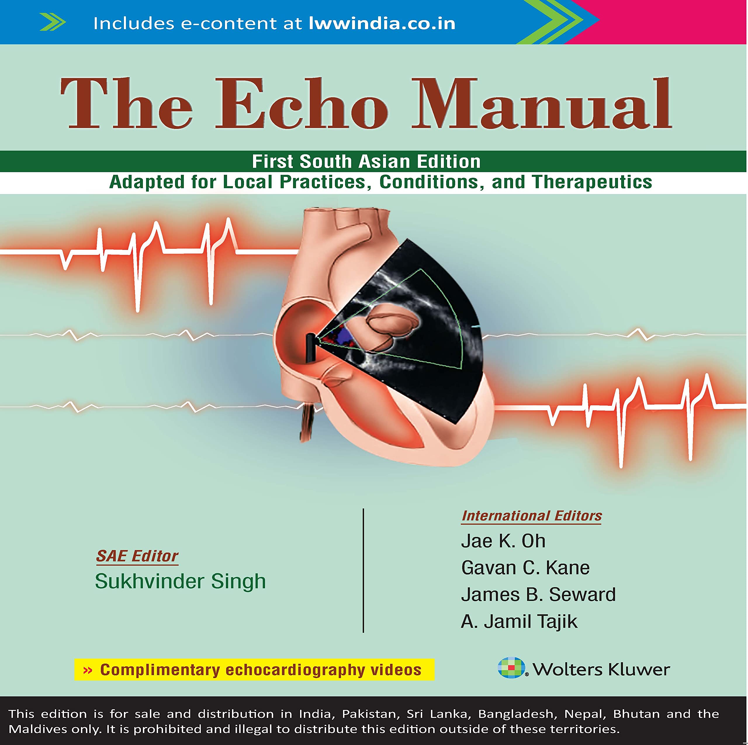 Buy The Echo Manual, 1st South Asian ed Book Online at Low Prices