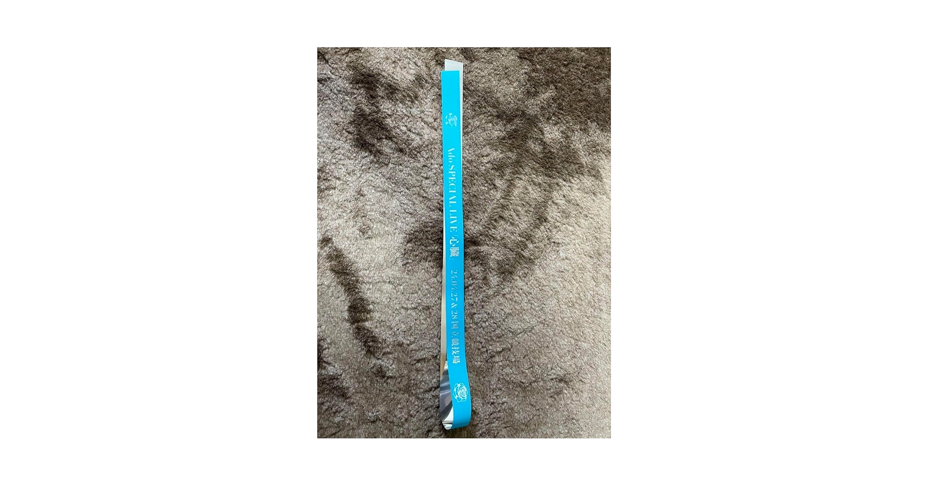 【 新品 】 Ado MARS はちゃん　心臓　てるてるはちゃん　銀テープ Amazon.co.jp: Ado マーズ 銀テープ 1枚 : 家電＆カメラ