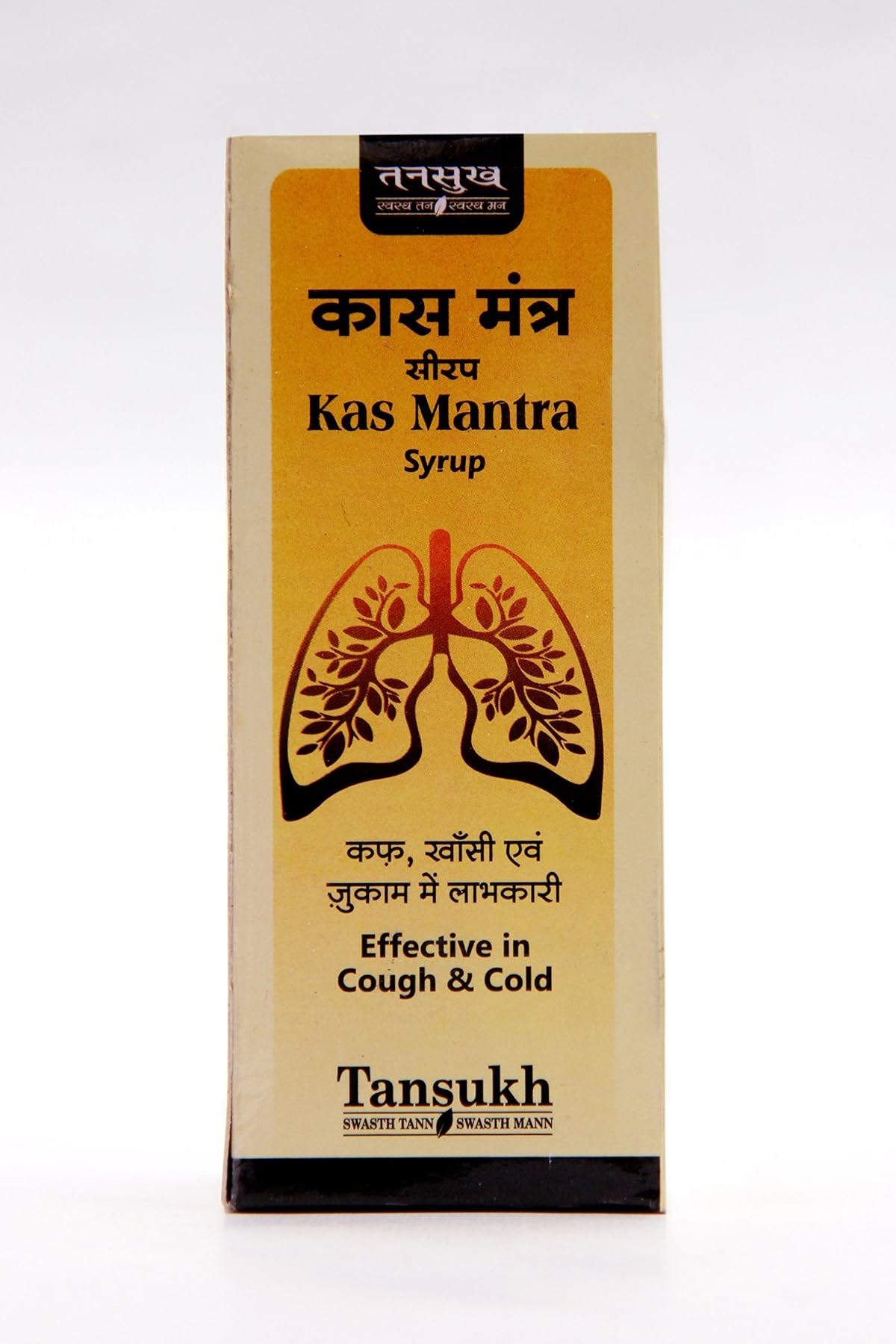 Kas Mantra Syrup 200 ML (Pack of 2)