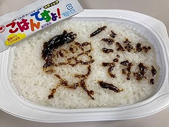 ご飯ですよっ！ 桃屋 ごはんですよ!中瓶 145g (4902880010369) の仕入れ・箱買い