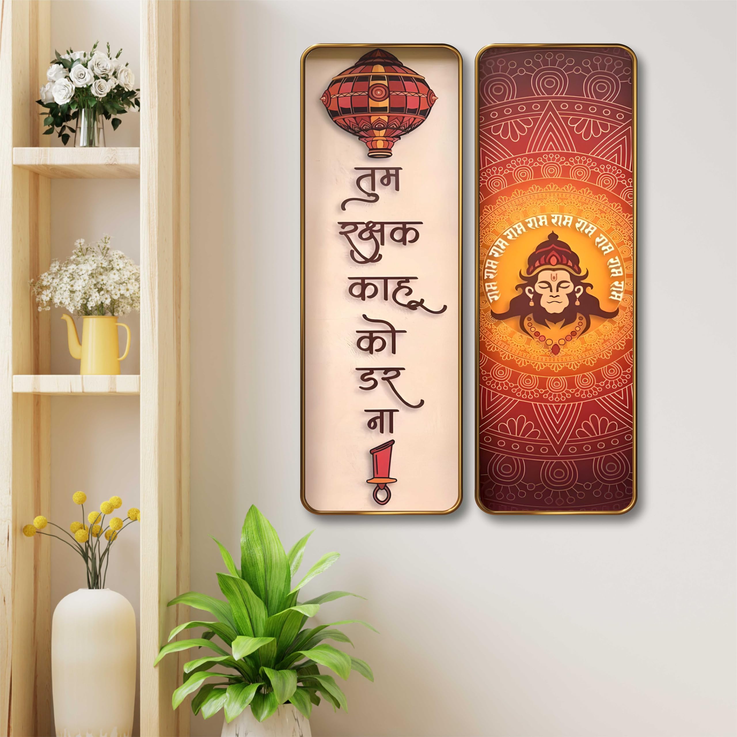 SAF Hanuman Ji Wall Panel Set of 2 with “Tum Rakshak Kahu Ko Darnā” Quote | Sparkle Lamination MDF Wall Art | Spiritual Home & Office Décor (12 x 18 Inch) AS-13-image-27