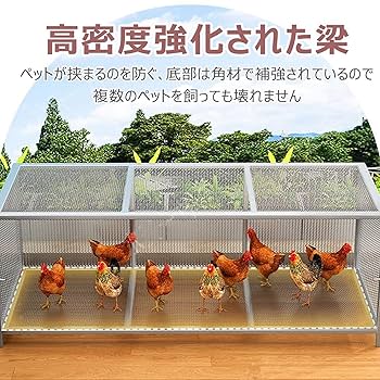 鶏 Scented Stealth Craw 2.5