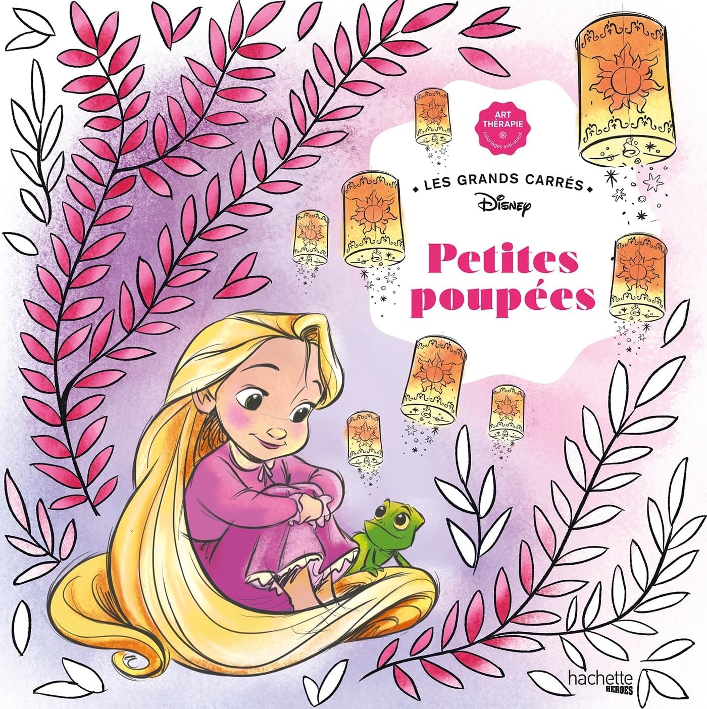 Petites poupรฉes: 45 coloriages