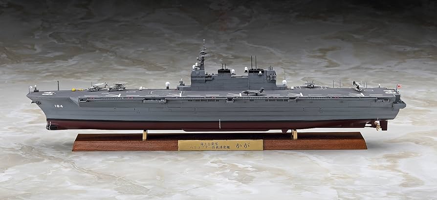 Amazon | ハセガワ 1/700 海上自衛隊 ヘリコプター搭載護衛艦 か
