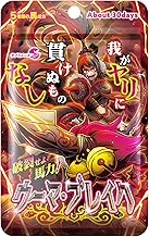 SMENS Bursting Horsepower, Uma Blake, Horse Extract x Maca x Ginger Blend, Vitality Support, 30 Tablets (Approx. 30 Day Supply)