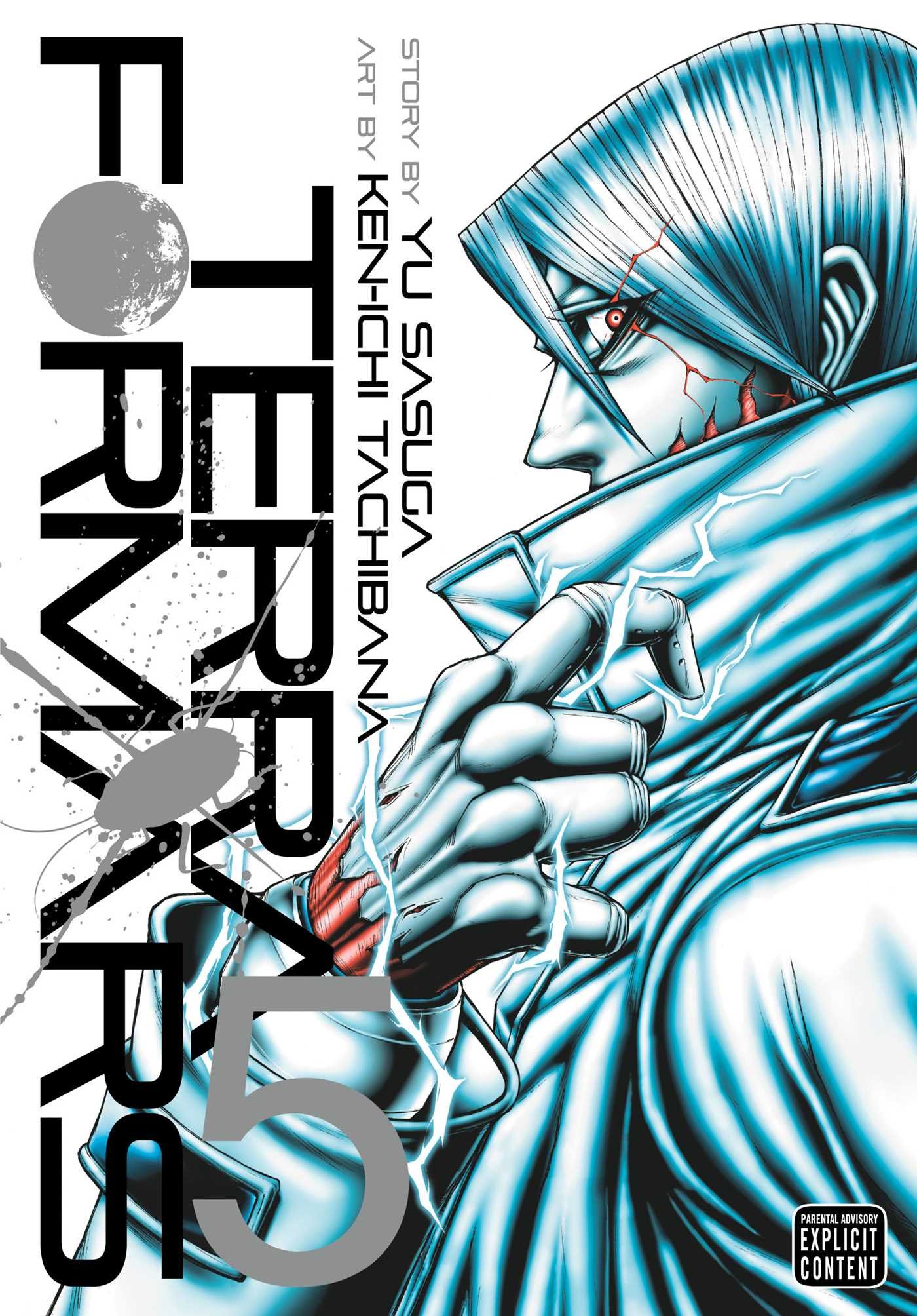 Terra Formars, Vol. 5 (Volume 5)