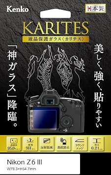 Kenko KKG-NZ6M3 LCD Protective Glass for Nikon Z6III Touch Panel Compatible, Smooth Round Edge, 9H Hardness or Higher, Reflection Reduction, Anti-Fingerprint, Made in Japan