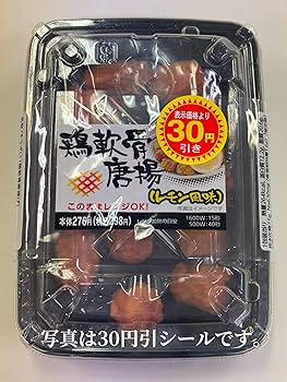 Amazon.co.jp: CCLジャパン 値引きシール 200円引き 直径30mm 1,000枚