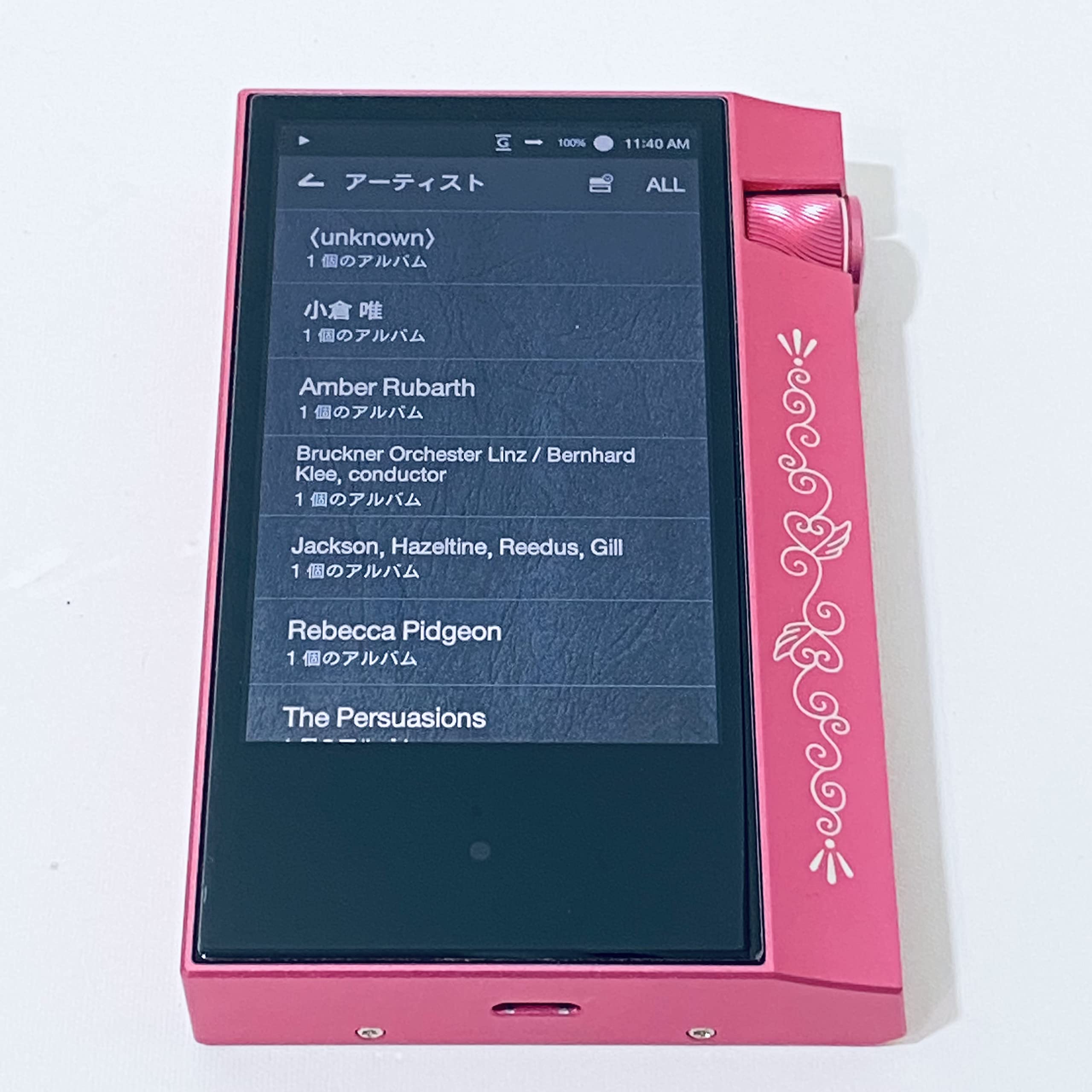 Amazon | IRIVER Astell&Kern AK70 MKII Yui Ogura Edition 小倉唯