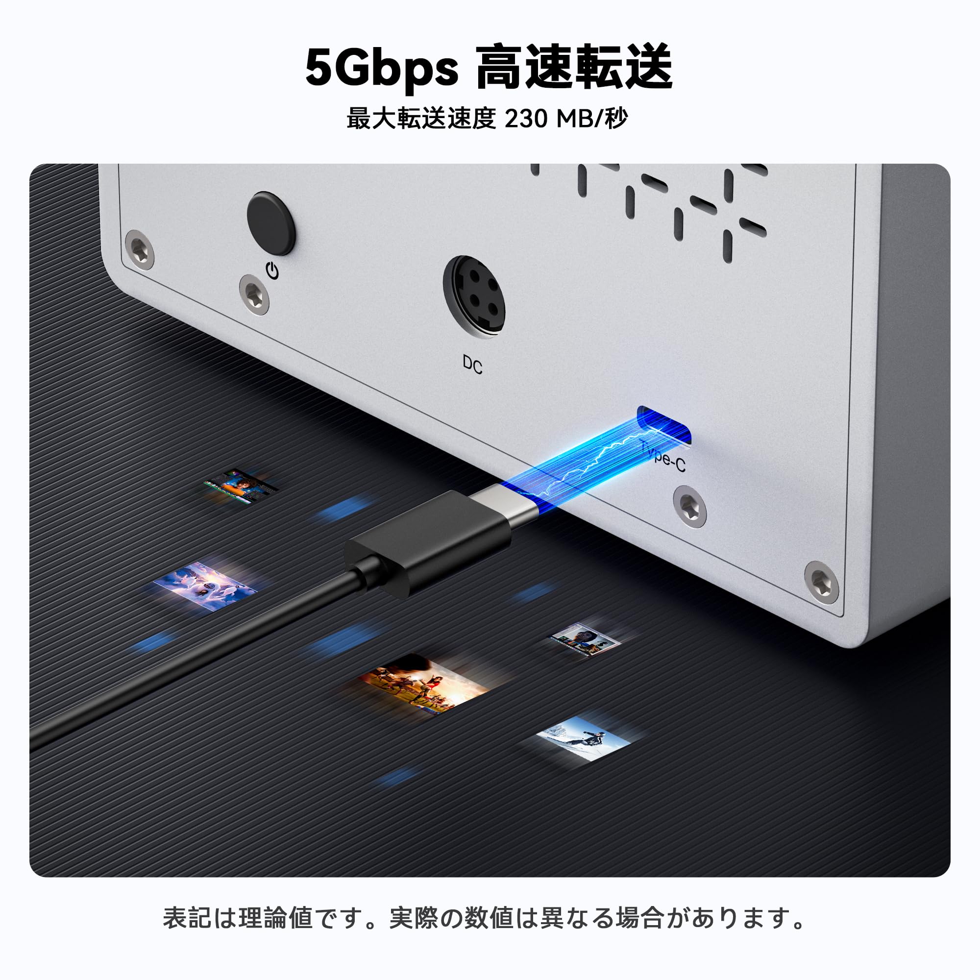 Amazon.co.jp: Yottamaster (5Bay) HDDケース 3.5インチ Type-C接続