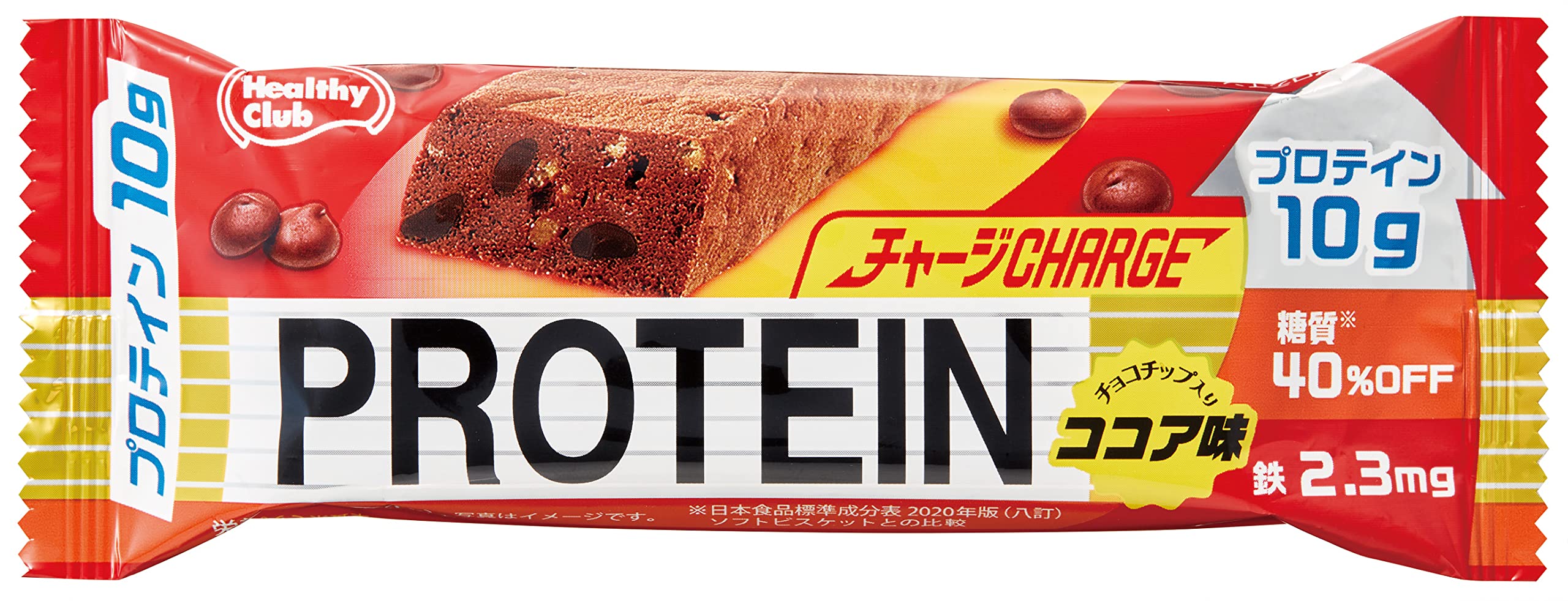 日常にパワーチャージ！ハマダコンフェクト チャージ プロテインを試してみた