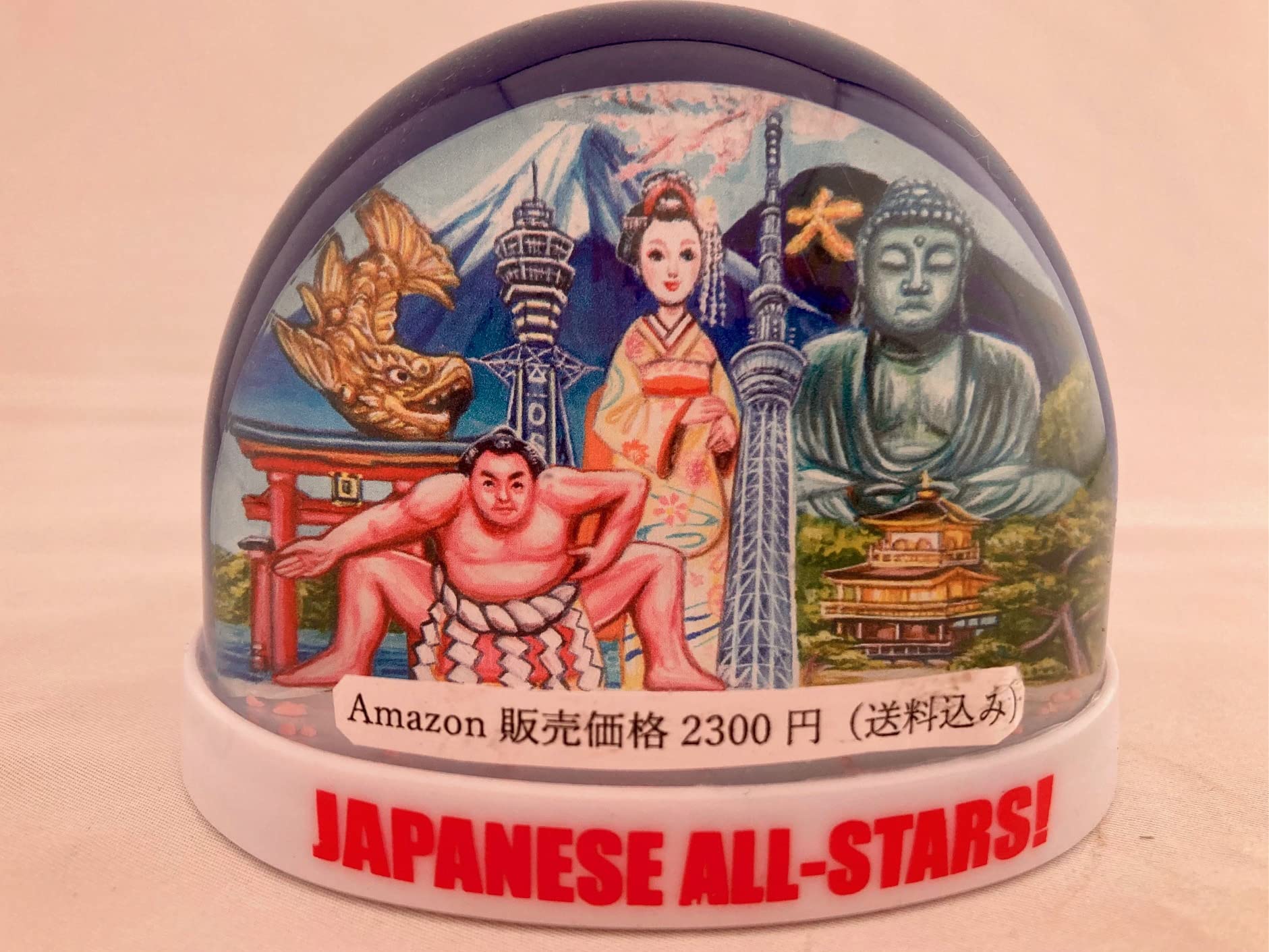 Amazon.co.jp: 日本土産 JAPANESE ALL STARS! 吉岡里奈イラスト スノー