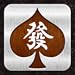 Solitaire, Mahjong Solitaire, Spider Solitaire, 4 Rivers, FreeCell Solitaire, Solitaire HD (Kindle Tablet Edition)