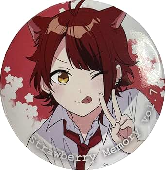 莉犬くん 缶バッジ すとめも7 70個 すとぷり Amazon | すとぷり 莉犬くん 缶バッジ すとめも7 すとめも8 すと