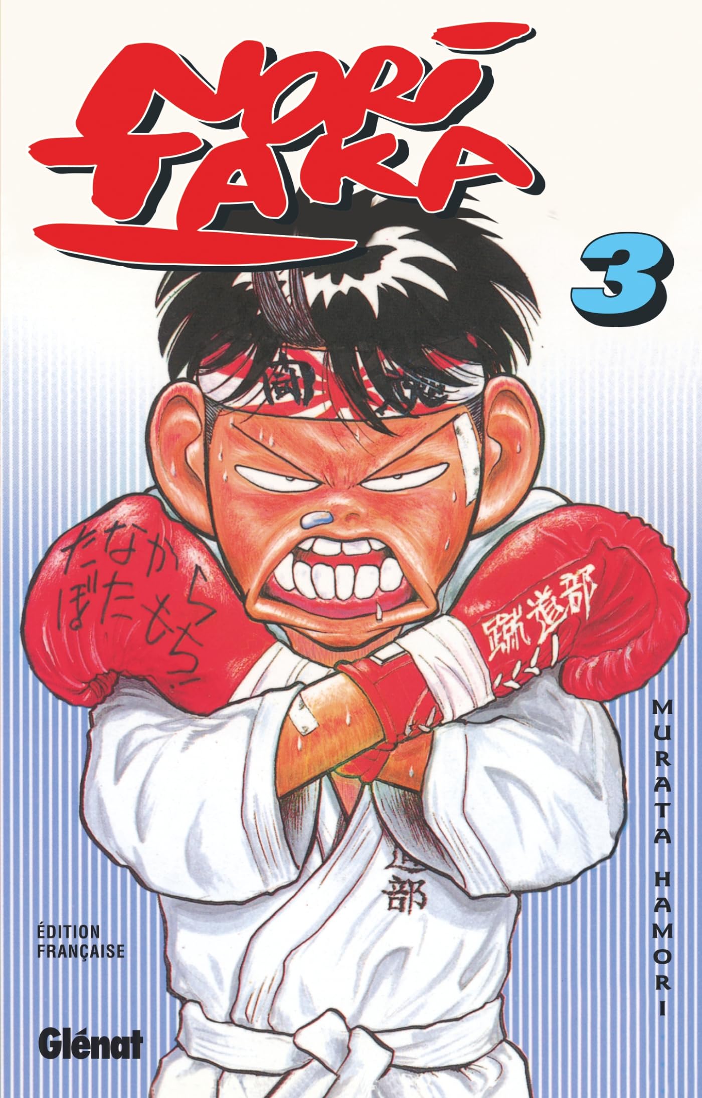 Noritaka - Tome 03