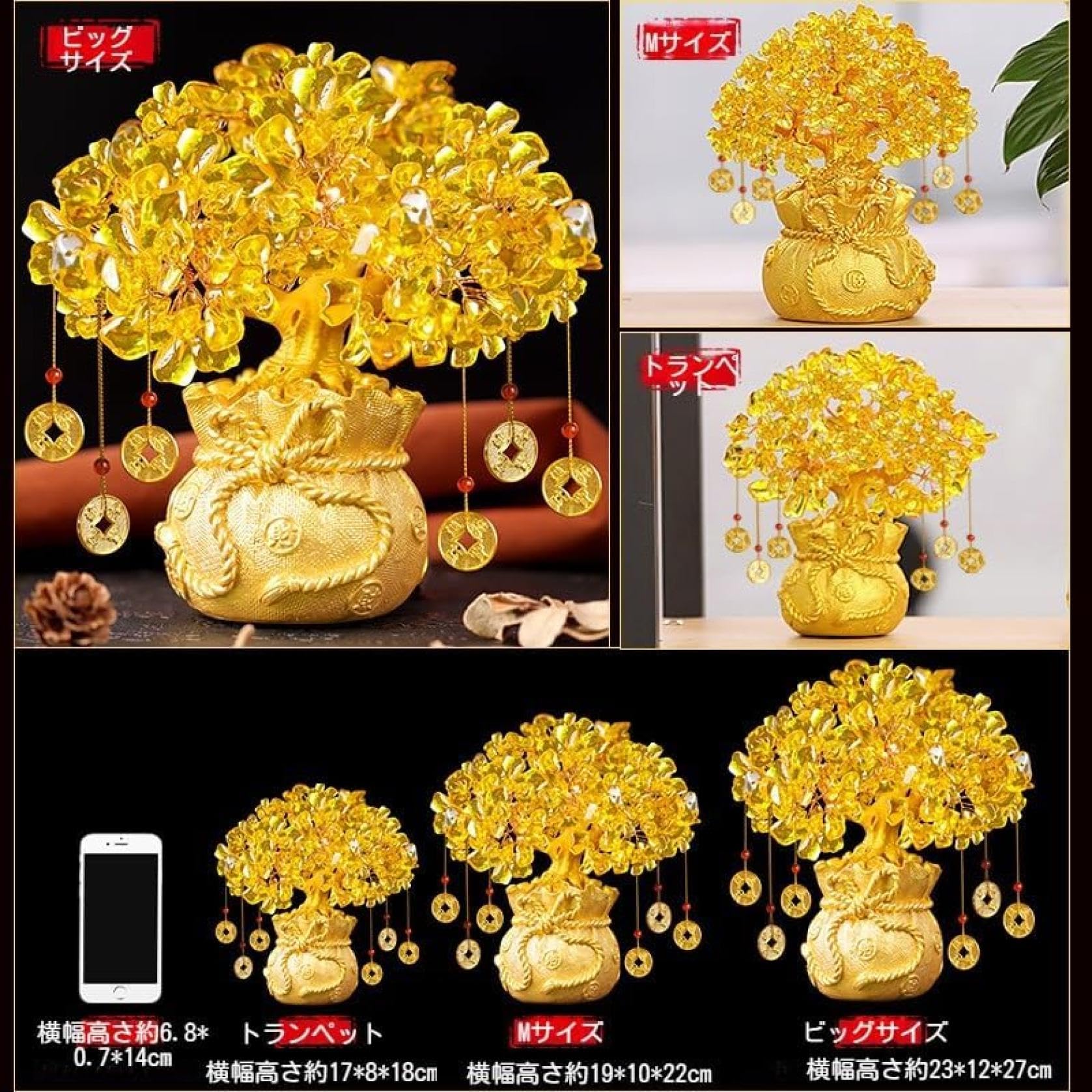 【金運】希少❗️高品質❗️超綺麗♡超強いパワーシトリン スピリットクォーツA1592 金運】希少❗️高品質❗️超綺麗♡超強いパワーシトリン スピリット