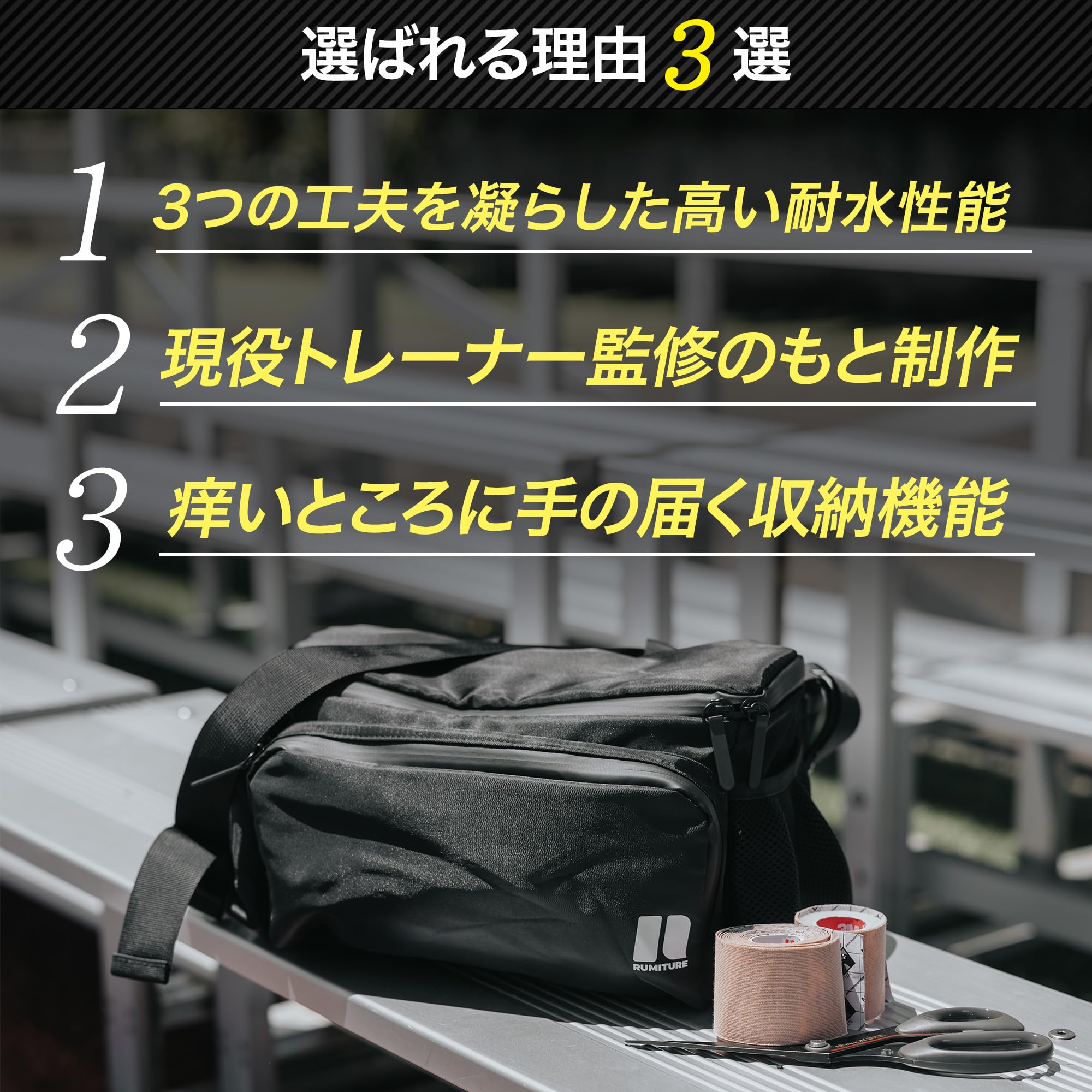 Athletoc - Bolsa de entrenamiento, Negro -, M, Varios pokets para ayudar a la organización