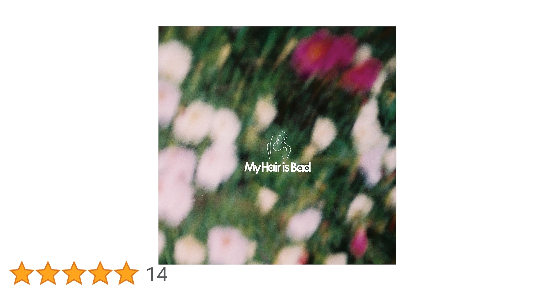 My hair is bad アルバム Amazon.co.jp: boys(通常盤): ミュージック