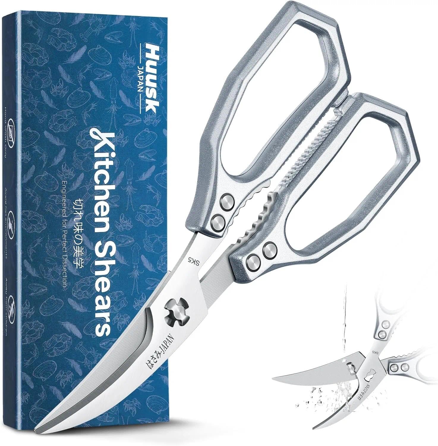 HUUSK Silver Kitchen Scissors Set - Heavy Duty Kitchen Shears for Poultry & Sharp Seafood Scissors for Crab, Shrimp, Lobster, Nuts - Christmas Gift for Men and Women