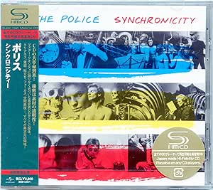 シンクロニシティー