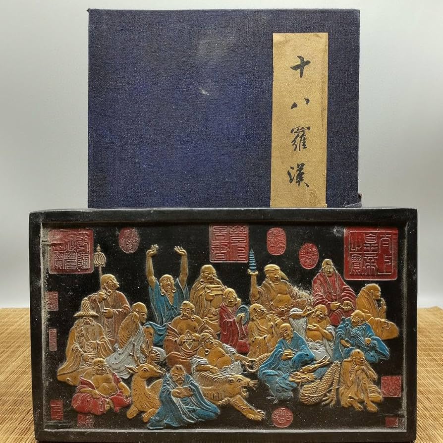黒墨塊 墨条 十八羅漢 書道具 文房具 工芸品 美術品 置物 Amazon.co.jp: 黒墨塊 墨条 十八羅漢 書道具 文房具 工芸品 美術