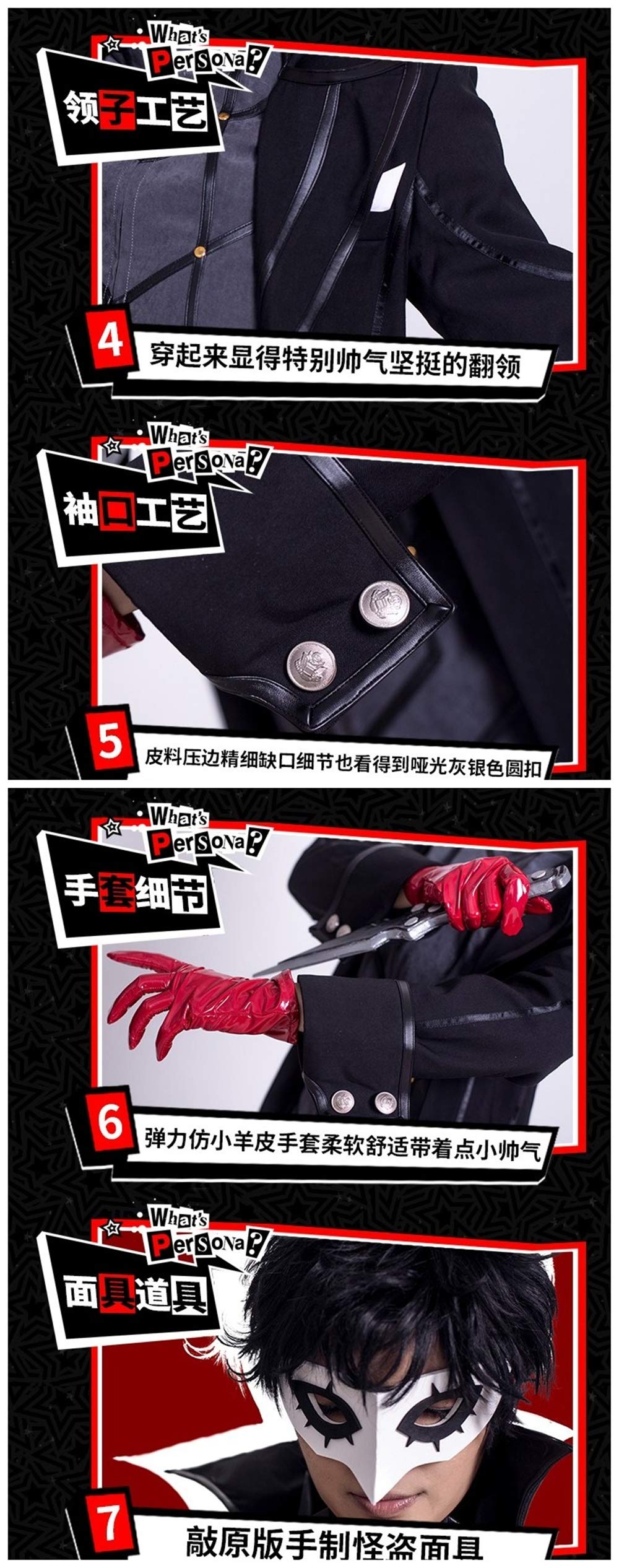 figma ペルソナ5 主人公 来栖暁 雨宮蓮 ジョーカー figma ペルソナ5 主人公 来栖暁 雨宮蓮 ジョーカー 【公式通販】