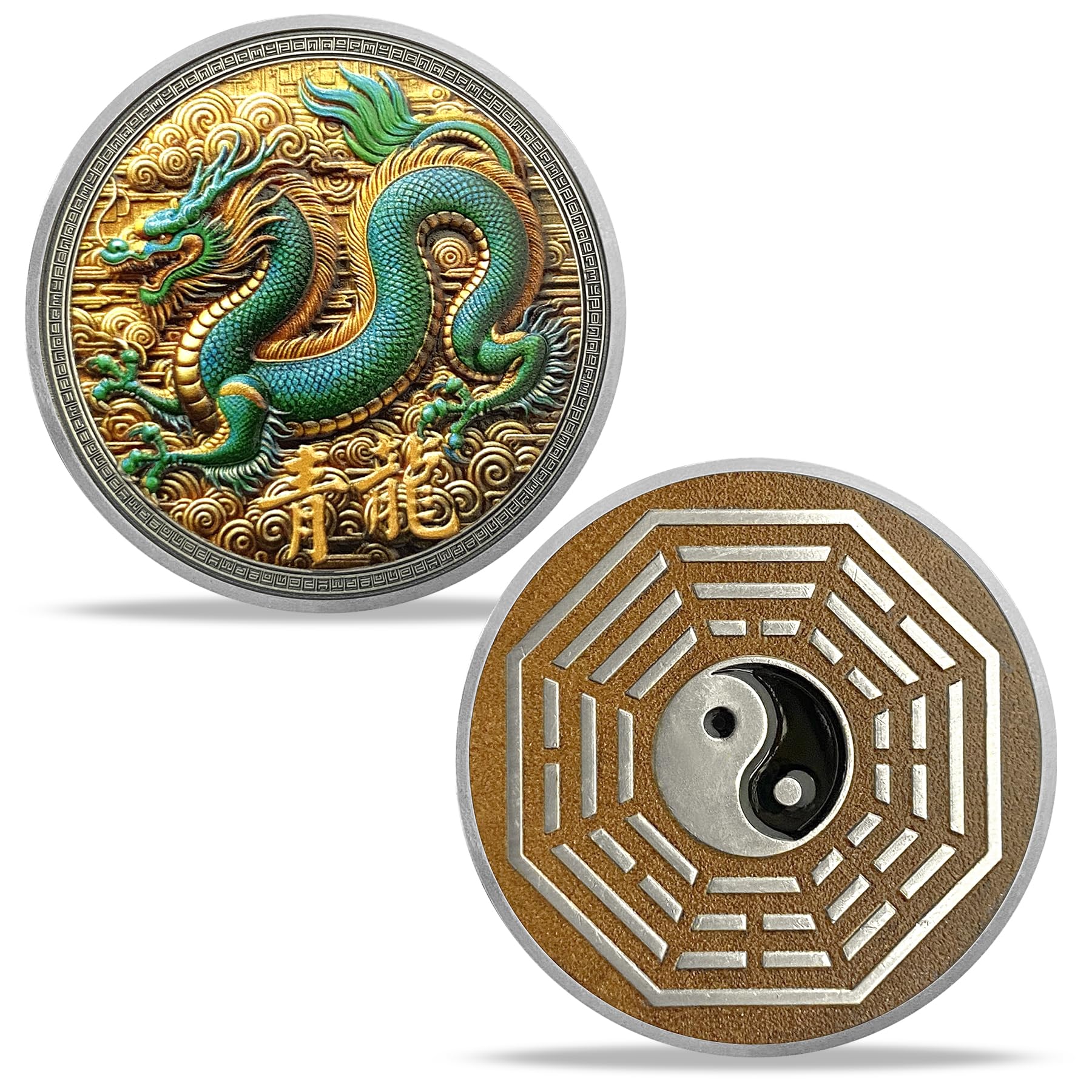 BHealthLife Azure Dragon Challenge Coin - Chinese Qing Long with Yin-Yang and Bagua Symbol - Symbol of Strength, Balance, and Protection in Eastern