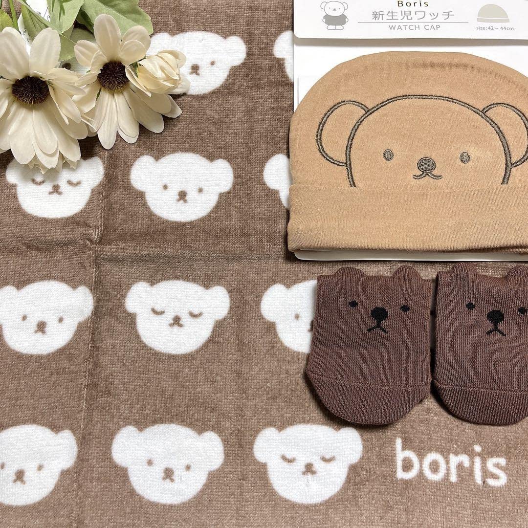 Amazon.co.jp: おむつケーキ 込み ボリス ミッフィー 男の子 女の子  