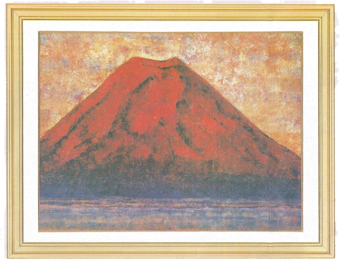 Amazon タリズマン アート 招運 紅富士 成功 一般的な赤富士よりさらに濃い紅富士の開運画 インテリアアート額装 縁起物 商売繁盛 金運 開運グッズ インテリア オンライン通販