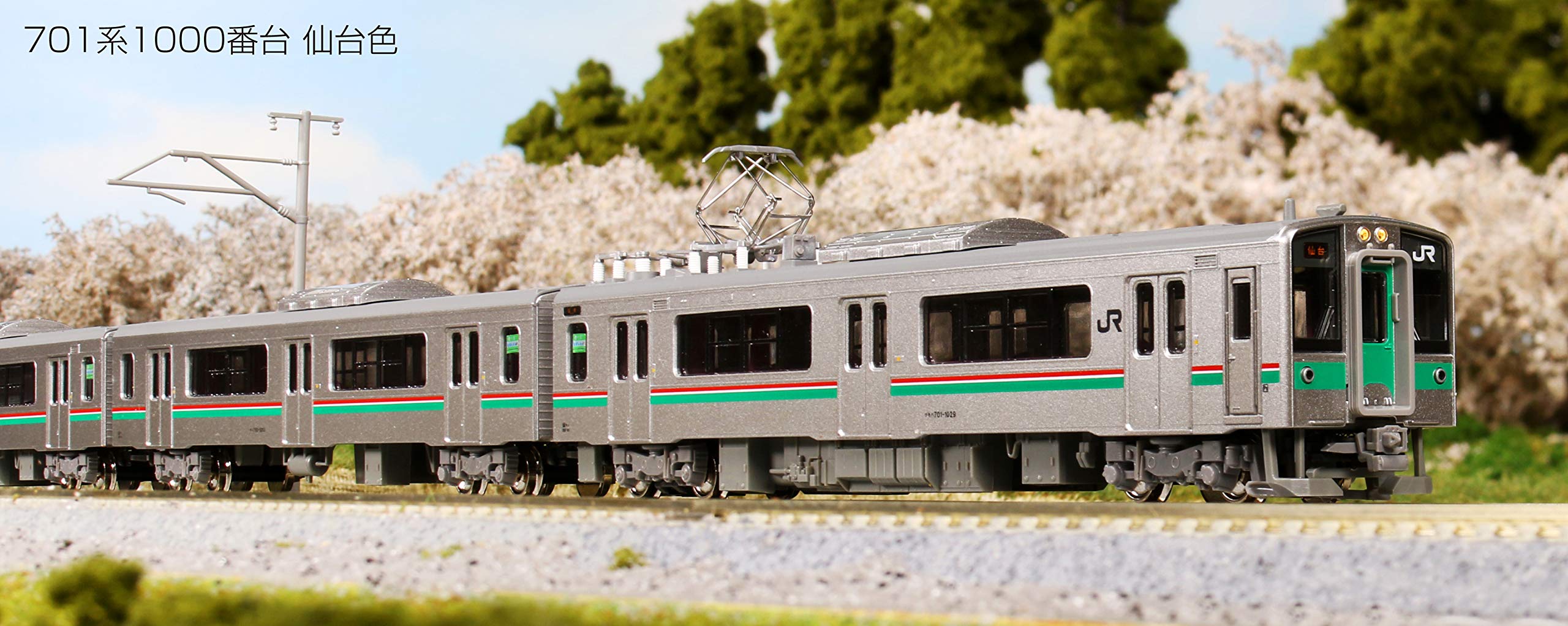 鉄道模型(701系)仙台色 - その他