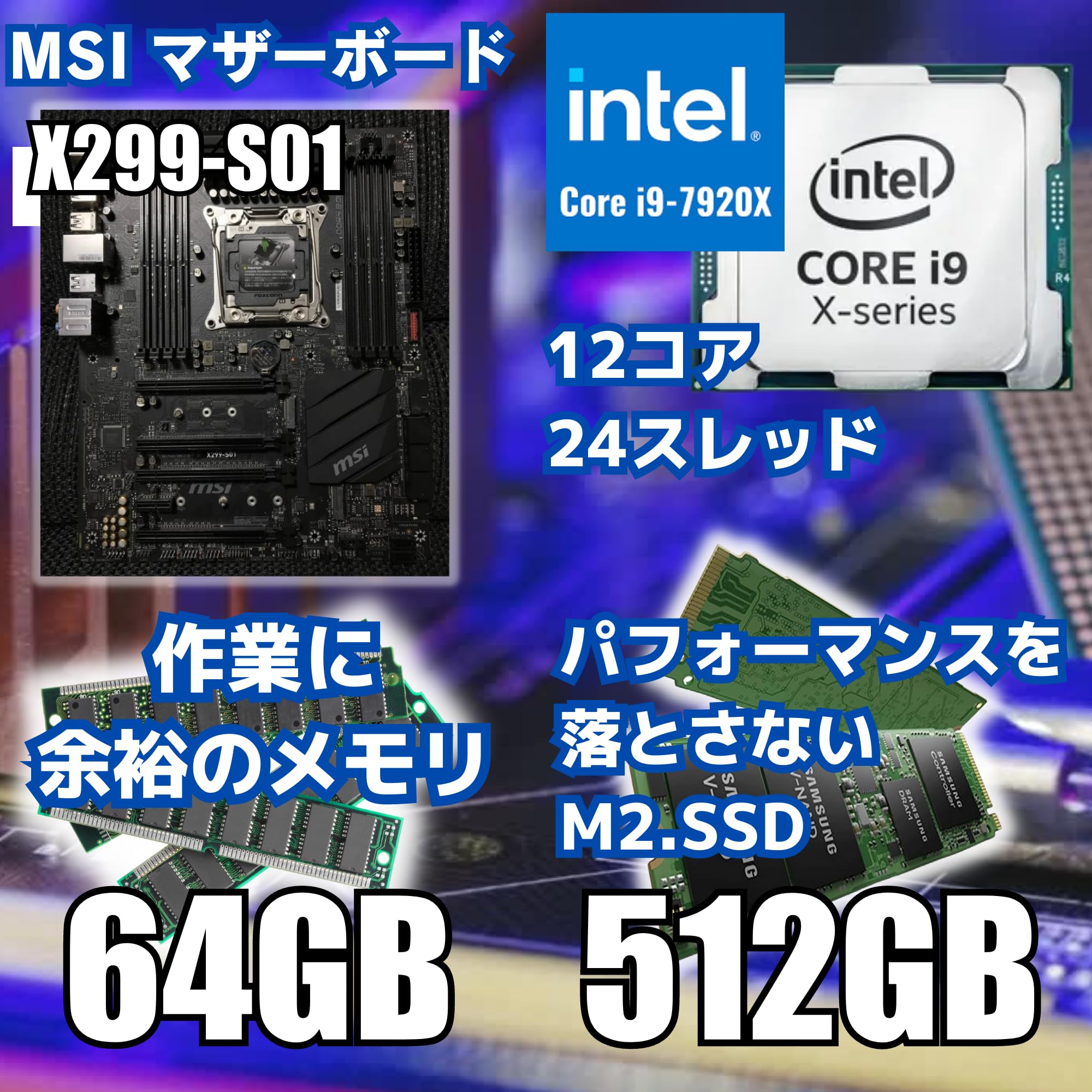 Amazon.co.jp: 【整備済み品】 ゲーミングPC クリエーター マウス 
