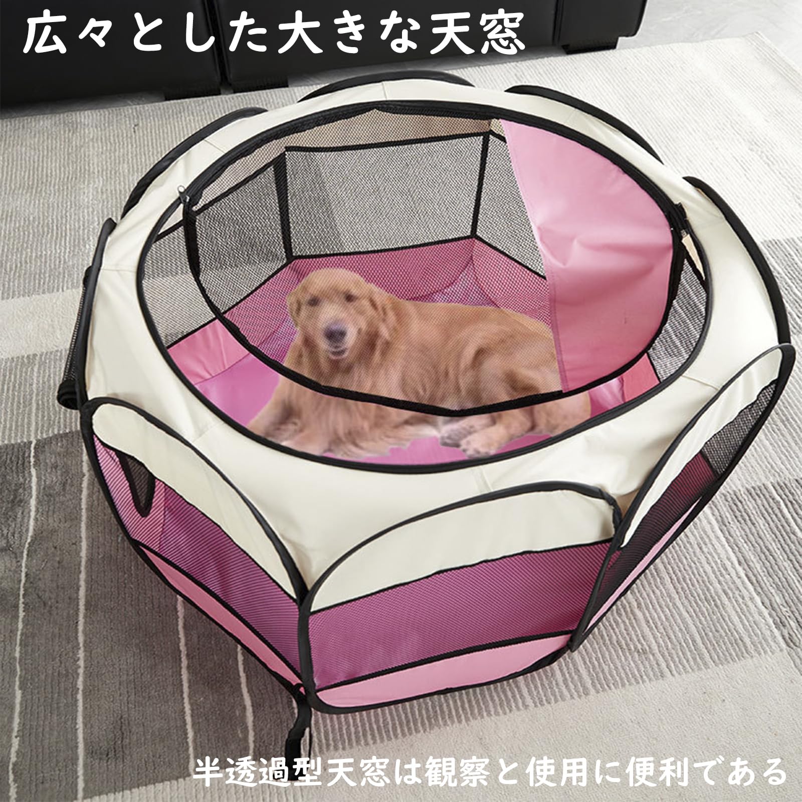 LUFEEMGA ペットサークル 八角形 折りたたみ 114*114*58cm 猫 犬