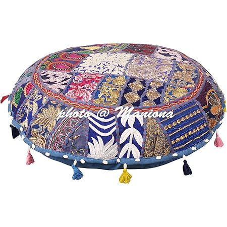 Set Di 5 Cuscini Da Terra Indiani In Cotone - Ricamo Patchwork 45 7x33 Cm Artigianato 945810