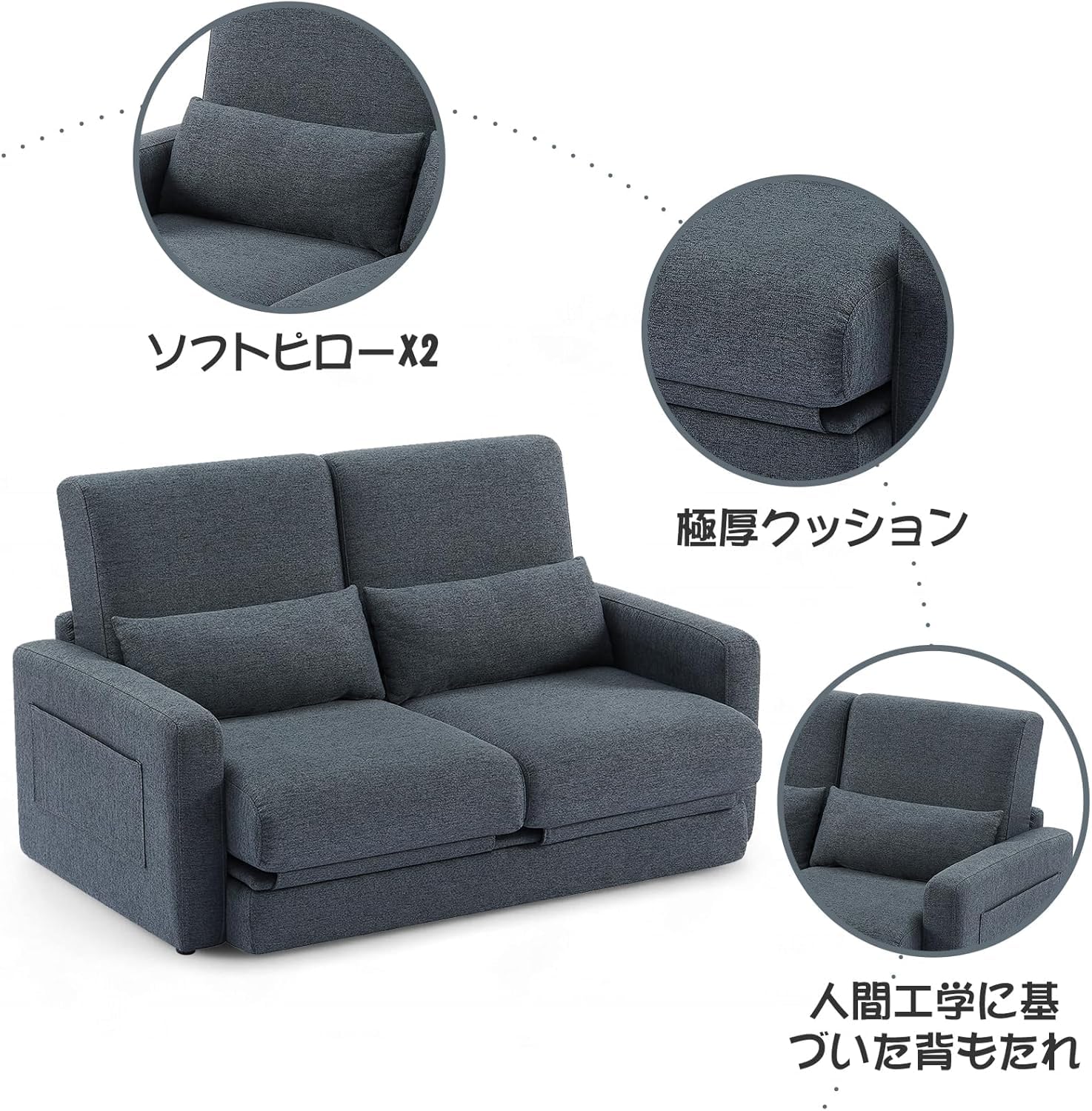 Amazon｜Novaoak ソファベッド 2人用 多機能ソファベッド 2人