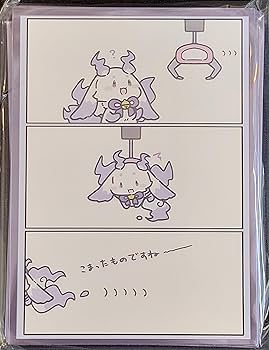 Amazon.co.jp: 白詰草 スタンダードサイズ カードスリーブ 『に