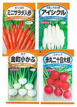 マミー様野菜セット果物追加 マミー様野菜セット果物追加 楽天市場】おままごと 野菜 果物