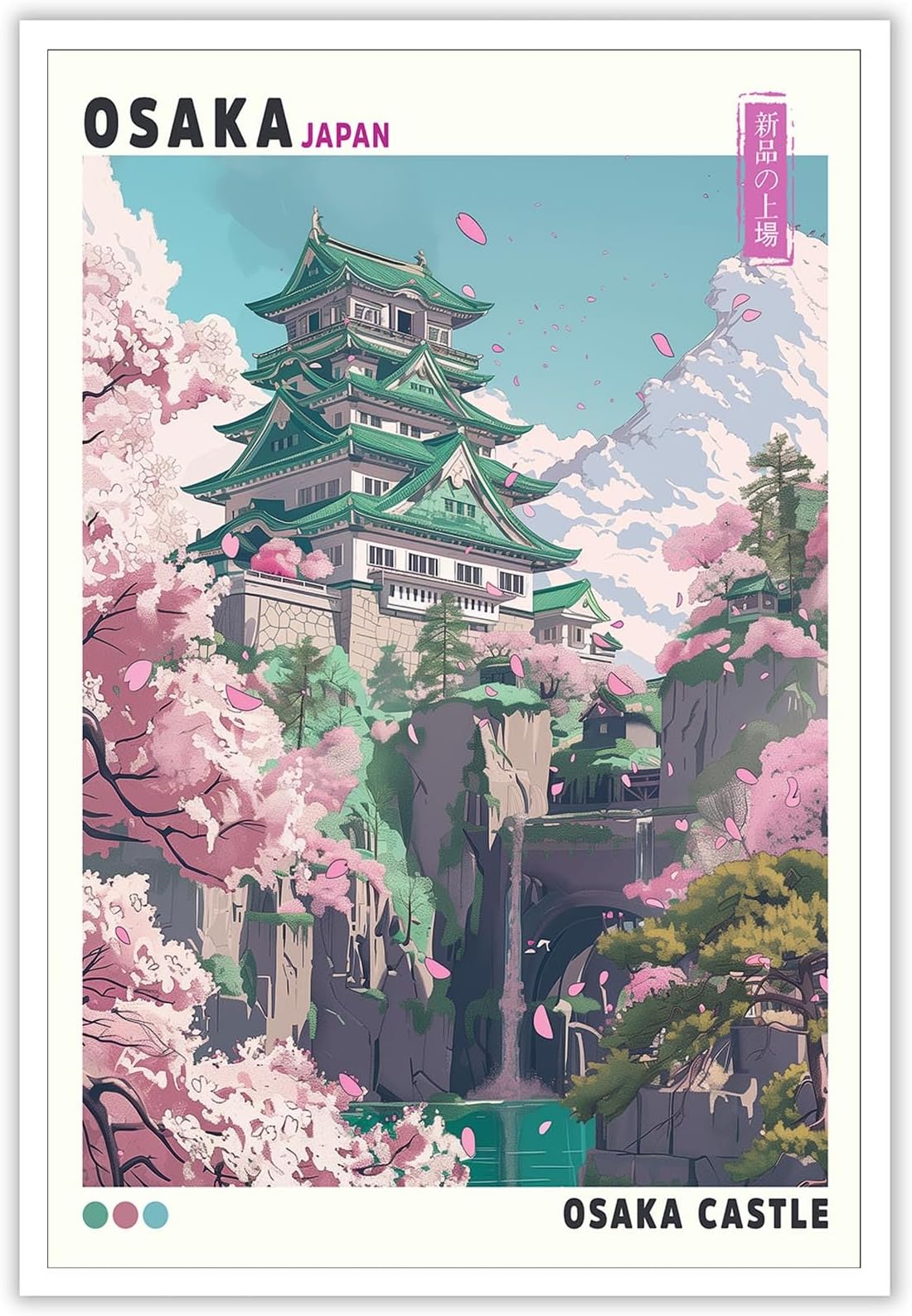 Japan Osaka Castle Building Wall Art Trendy Osaka Travel Landoom Aesthetic Prints Painting For Living Room Bedroom Wall Decor 12x16in Unframed