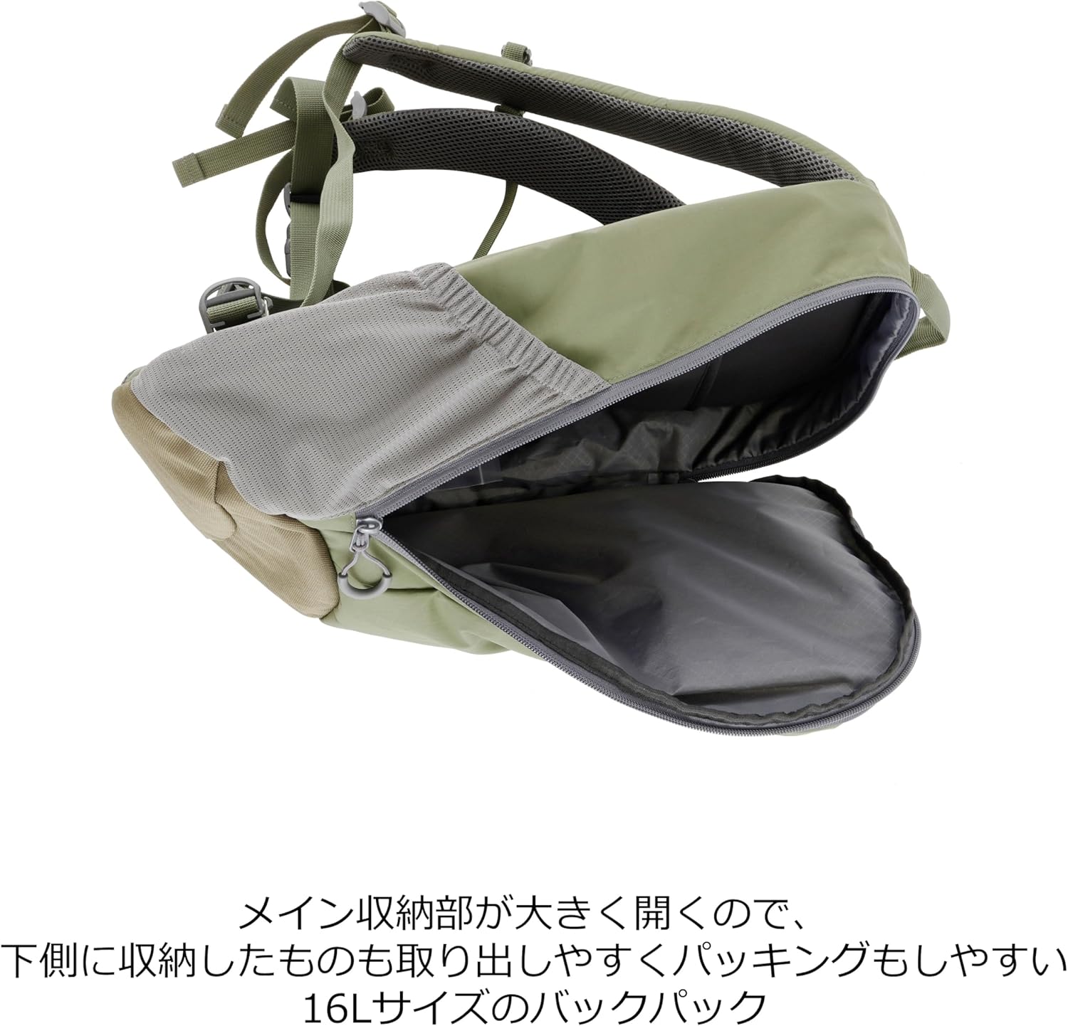 Abu Garcia Casual Bag, Green, Free Size