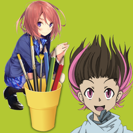 How to Draw Anime Manga