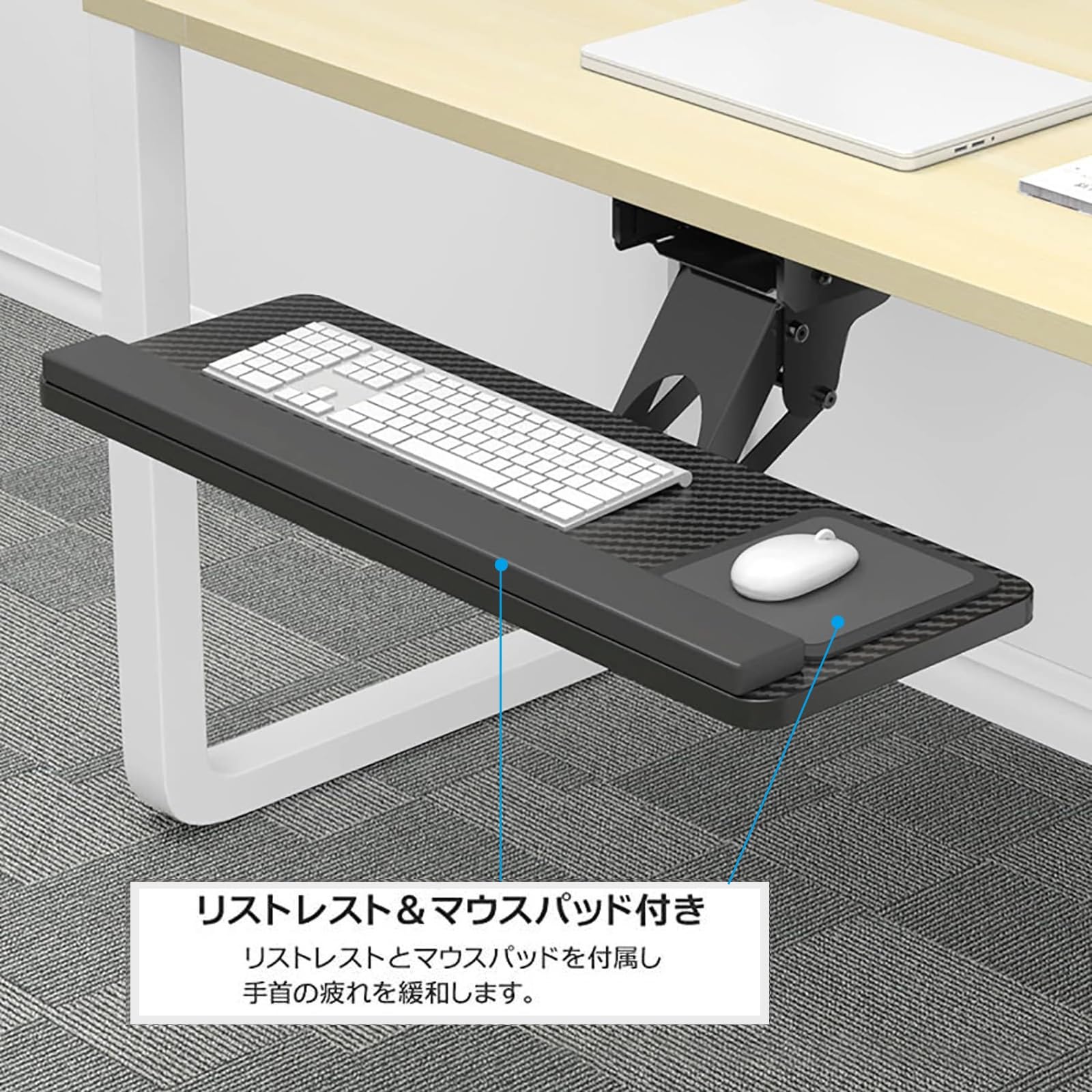 Amazon | 人間工学 キーボードトレイ スライド式 キーボードスタンド 
