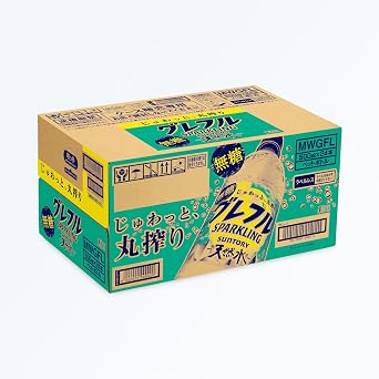Suntory Natural Water, Gryffle Sparkling Sugar Free, Labelless, Carbonated Fruit Juice, 16.9 fl oz 500 ml x 24 Bottles