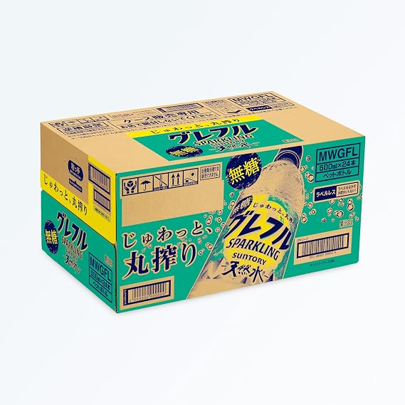 Suntory Natural Water, Gryffle Sparkling Sugar Free, Labelless, Carbonated Fruit Juice, 16.9 fl oz 500 ml x 24 Bottles