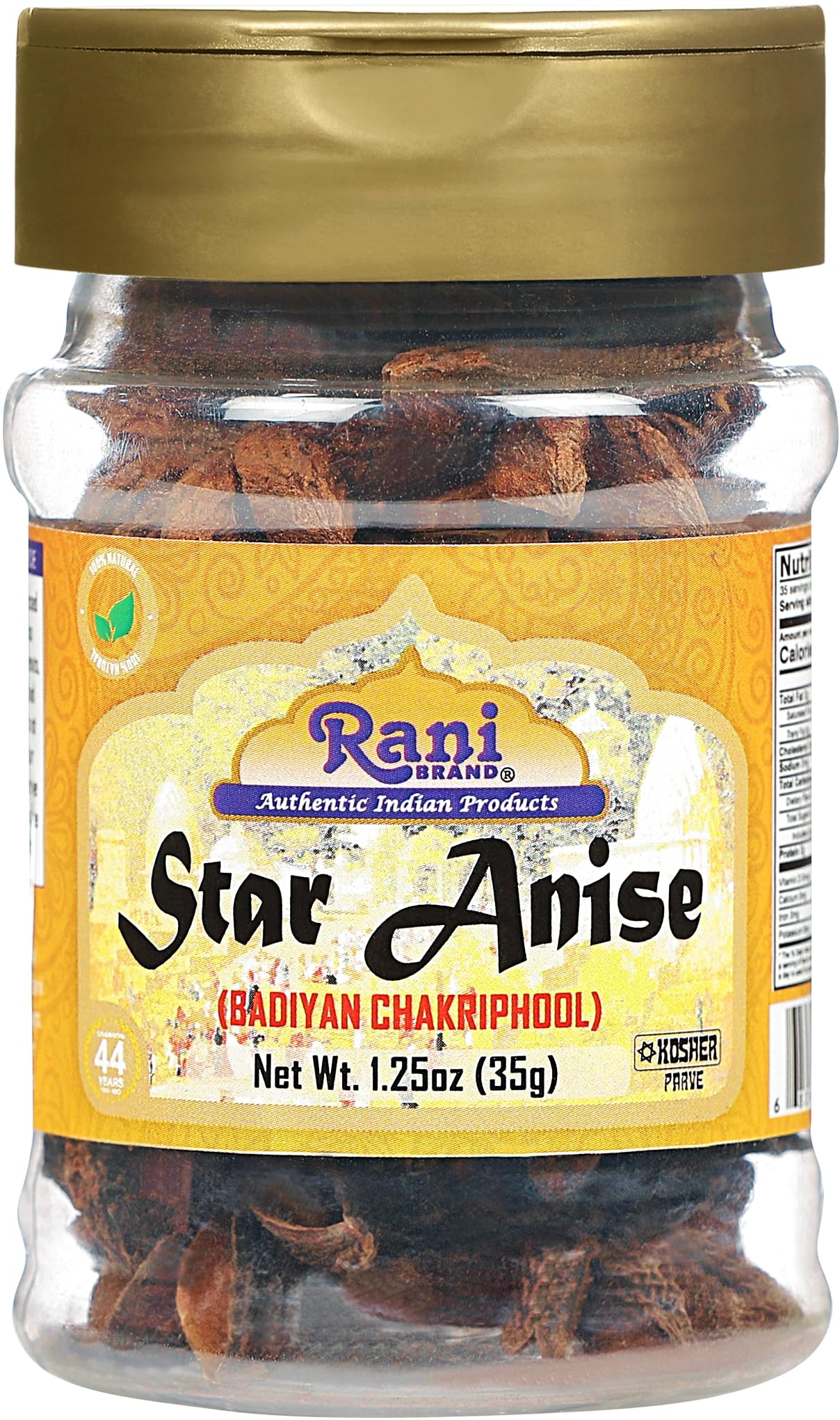 Rani Star Anise Seeds, Whole Pods (Badian Khatai) Spice 1.25oz (35g) PET Jar ~ All Natural | Gluten Friendly | NON-GMO | Kosher | Vegan | Indian Origin