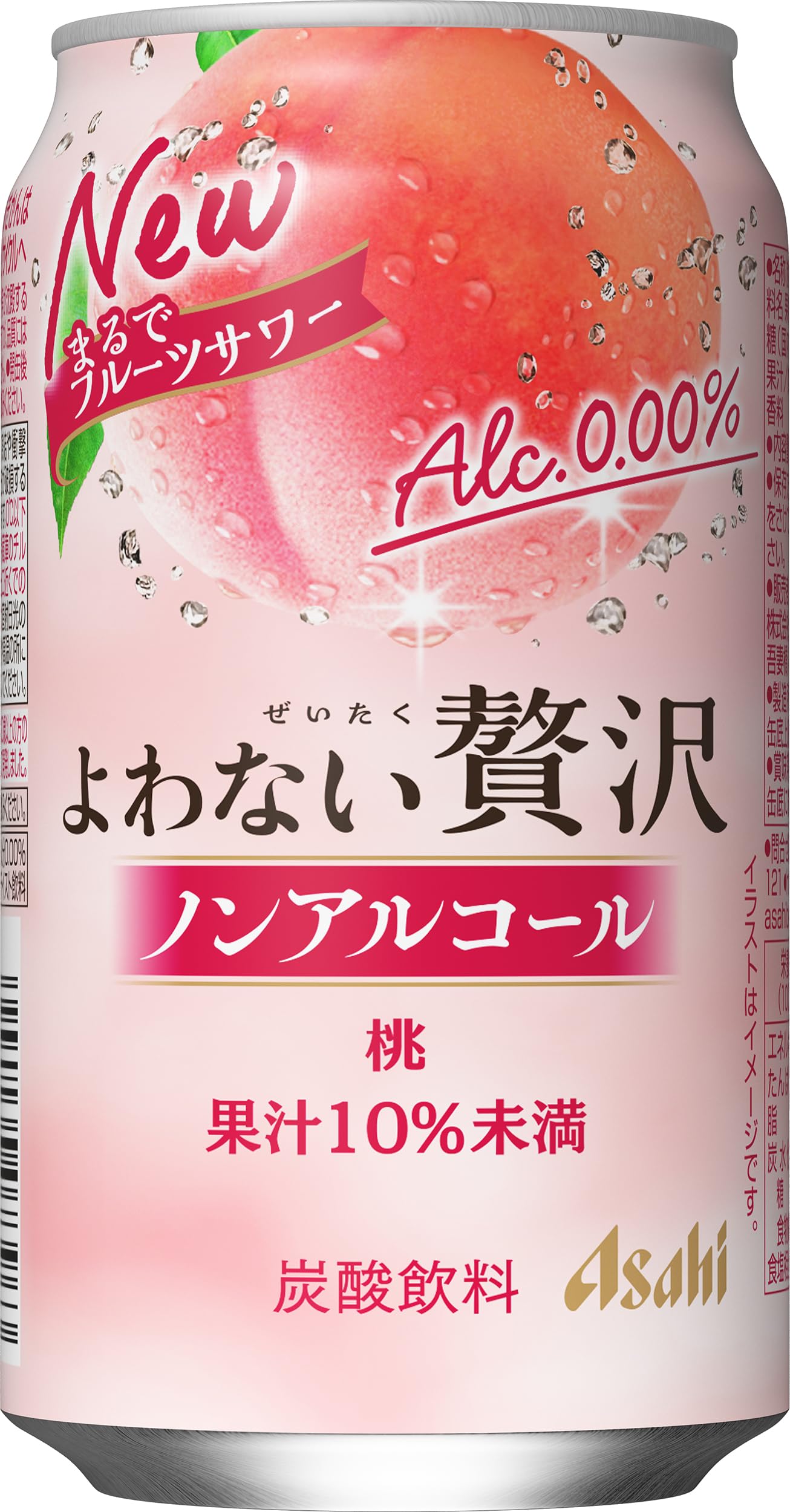 Amazon.co.jp: アサヒ よわない贅沢 桃 [ ノンアルコール 350ml×24本
