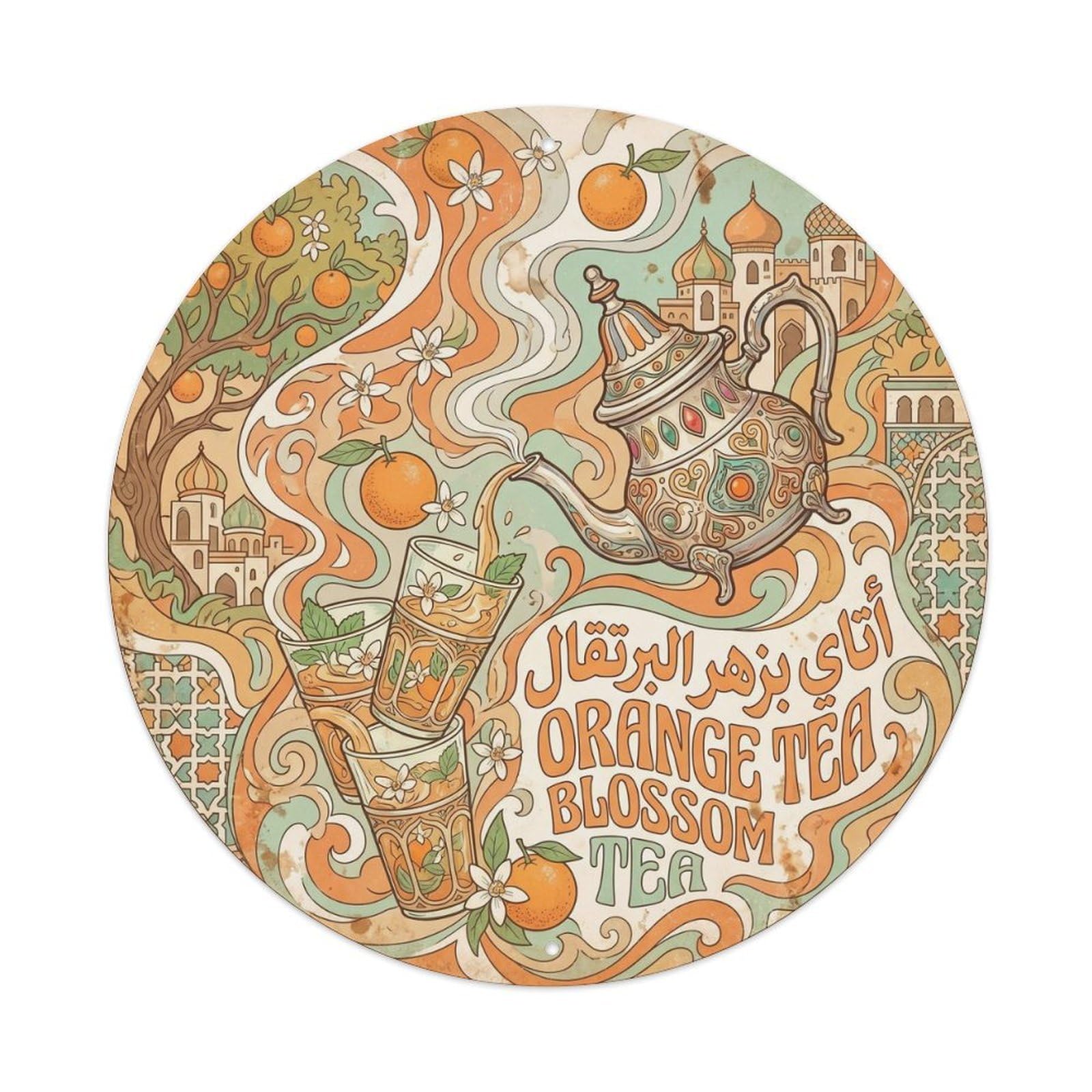 Tea Cuppa Moroccan Herbal Infusion Retro Psychedelic Metal Tin Sign